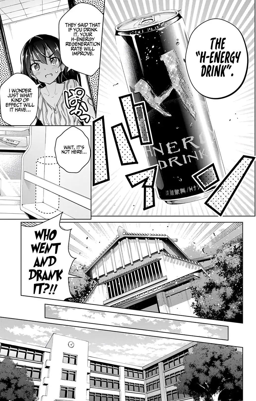 Dokyuu Hentai HxEros Chapter 19 10